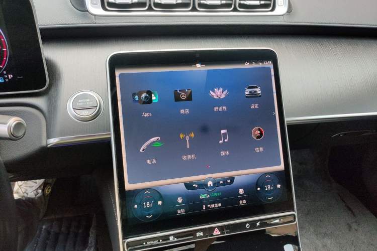 Used Mercedes-Benz S-Class 2022 S 400 L Business Model Audio And AC Panel