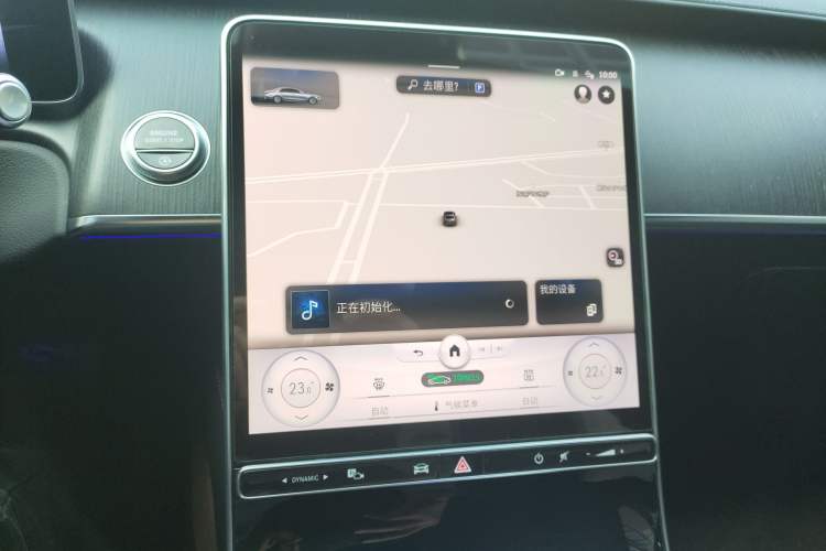 Used Mercedes-Benz S-Class 2022 S 400 L Business Model Audio And AC Panel