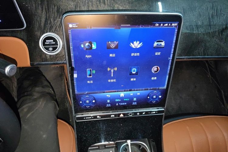 Used Mercedes-Benz S-Class 2022 S 400 L Luxury Model Audio And AC Panel