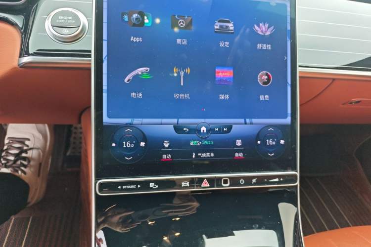 Used Mercedes-Benz S-Class 2022 Refresh S 450 L 4MATIC Audio And AC Panel