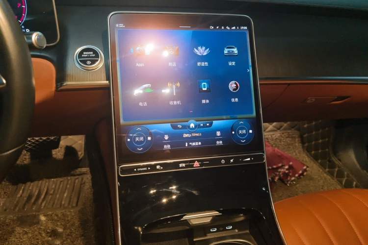 Used Mercedes-Benz S-Class 2022 S 400 L Business Model Audio And AC Panel