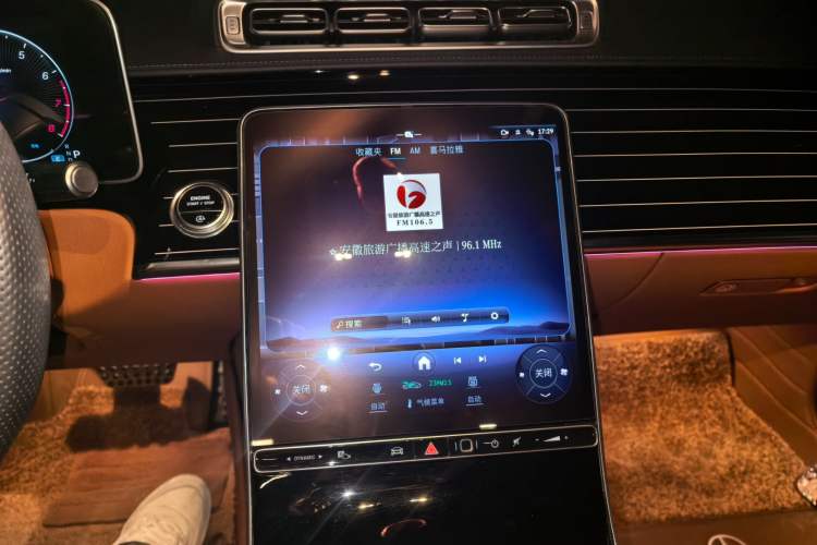 Used Mercedes-Benz S-Class 2022 Refresh S 450 L 4MATIC Audio And AC Panel