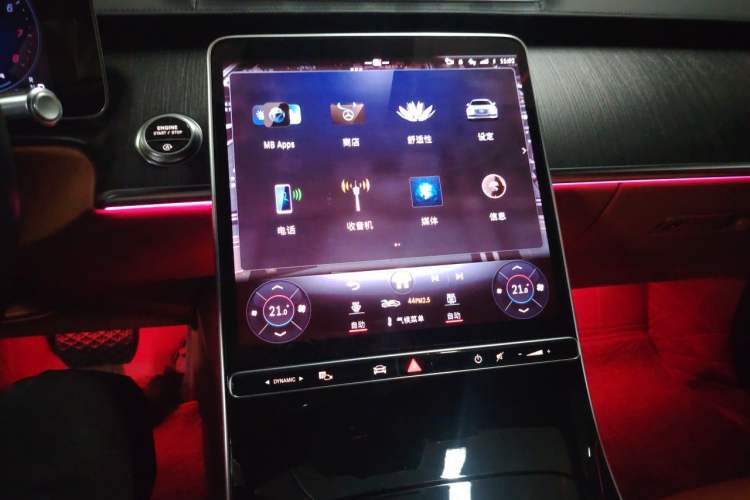 Used Mercedes-Benz S-Class 2022 S 400 L Business Model Audio And AC Panel