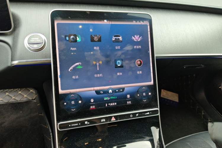 Used Mercedes-Benz S-Class 2022 S 400 L Business Model Audio And AC Panel