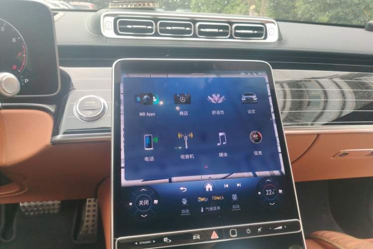 Used Mercedes-Benz S-Class 2022 S 450 L 4MATIC Audio And AC Panel