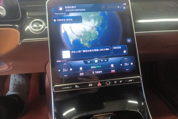 Used Mercedes-Benz S-Class 2022 Restyled S 450 L Audio And AC Panel
