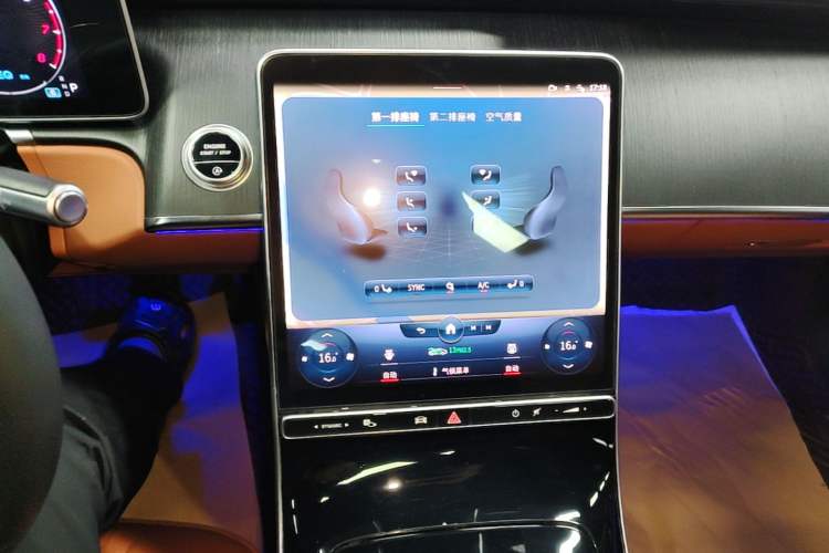 Used Mercedes-Benz S-Class 2022 S 400 L Business Model Audio And AC Panel