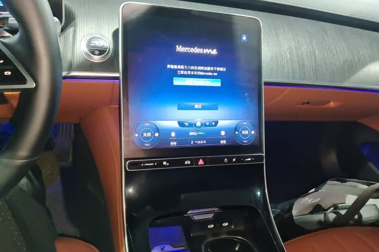 Used Mercedes-Benz S-Class 2022 S 400 L Business Model Audio And AC Panel