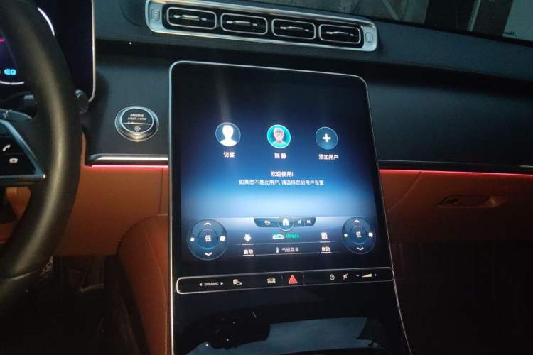 Used Mercedes-Benz S-Class 2022 S 400 L Business Model Audio And AC Panel