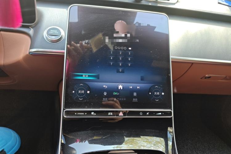 Used Mercedes-Benz S-Class 2022 S 400 L Business Model Audio And AC Panel