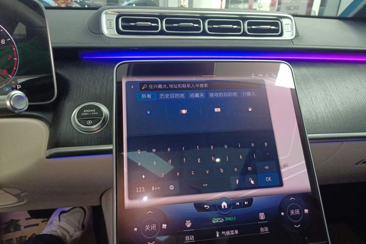 Used Mercedes-Benz S-Class 2022 Revised S 400 L Business Version Audio And AC Panel