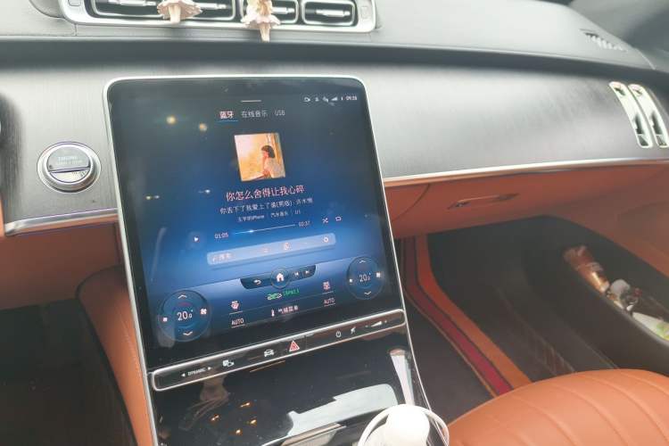 Used Mercedes-Benz S-Class 2022 S 400 L Business Model Audio And AC Panel