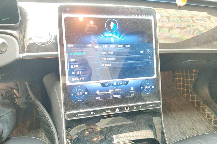 Used Mercedes-Benz S-Class 2022 Refresh S 450 L 4MATIC Audio And AC Panel