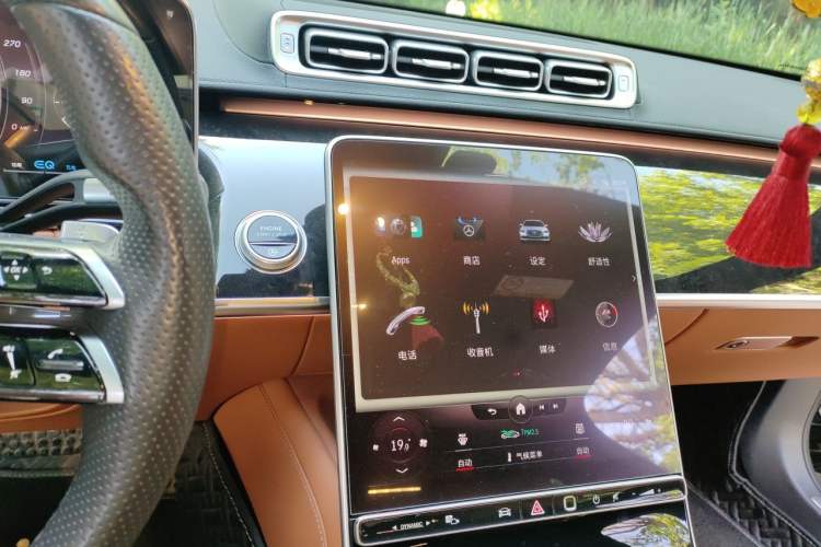 Used Mercedes-Benz S-Class 2022 Refresh S 450 L 4MATIC Audio And AC Panel