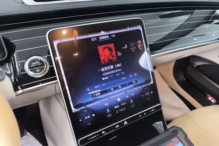 Used Mercedes-Benz S-Class 2022 Revised S 400 L Business Version Audio And AC Panel