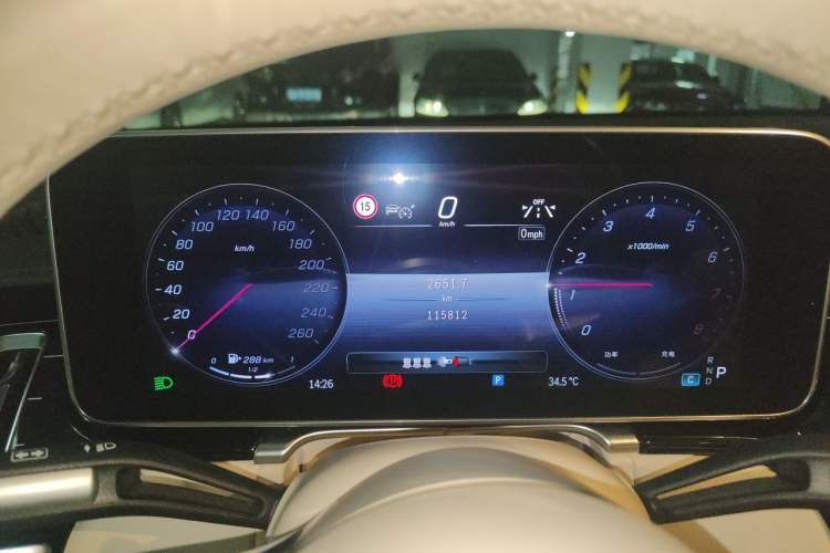 Used Mercedes-Benz S-Class 2022 S 450 L 4MATIC Instrument Cluster