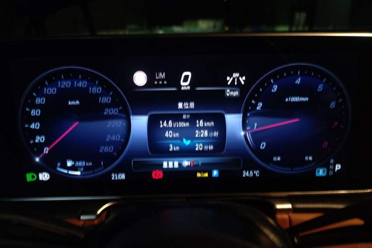 Used Mercedes-Benz S-Class 2022 S 400 L Business Model Instrument Cluster