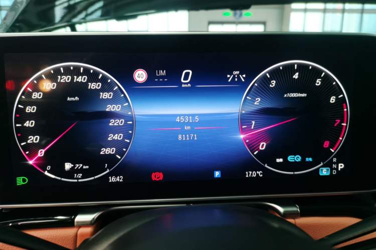 Used Mercedes-Benz S-Class 2022 Revised S 400 L Business Version Instrument Cluster