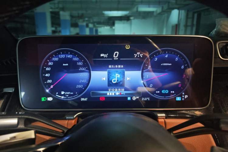 Used Mercedes-Benz S-Class 2022 Revised S 400 L Business Version Instrument Cluster