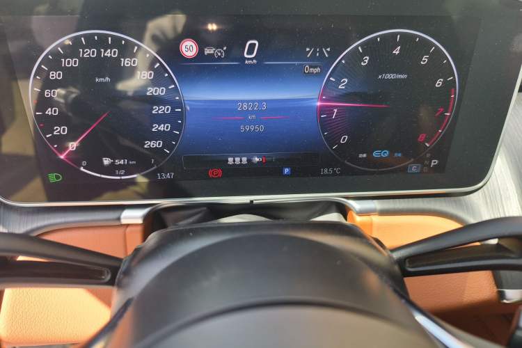 Used Mercedes-Benz S-Class 2022 Revised S 400 L Business Version Instrument Cluster