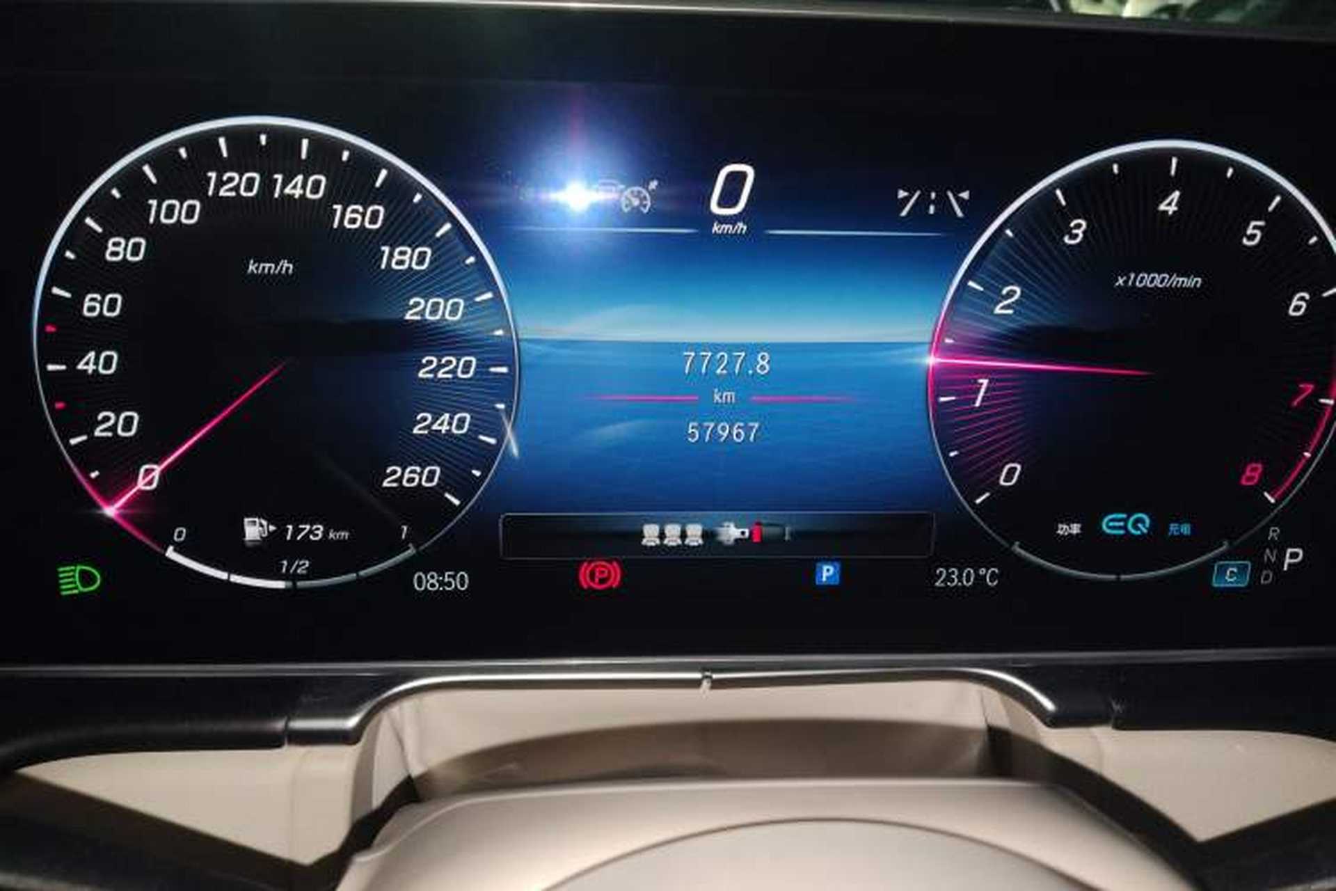 Used Mercedes-Benz S-Class 2022 Revised S 400 L Business Version Instrument Cluster