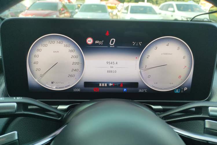 Used Mercedes-Benz S-Class 2022 S 400 L Business Model Instrument Cluster