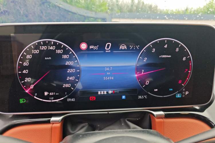 Used Mercedes-Benz S-Class 2022 Refresh S 450 L 4MATIC Instrument Cluster