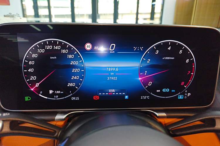 Used Mercedes-Benz S-Class 2022 S 400 L Business Model Instrument Cluster