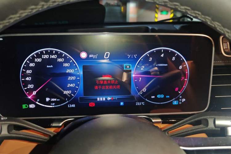 Used Mercedes-Benz S-Class 2022 S 450 L 4MATIC Instrument Cluster