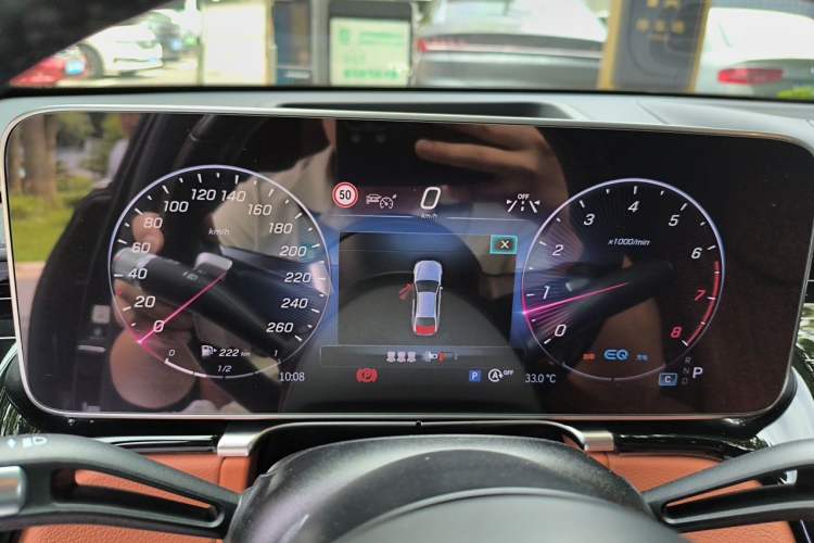 Used Mercedes-Benz S-Class 2022 S 450 L 4MATIC Instrument Cluster