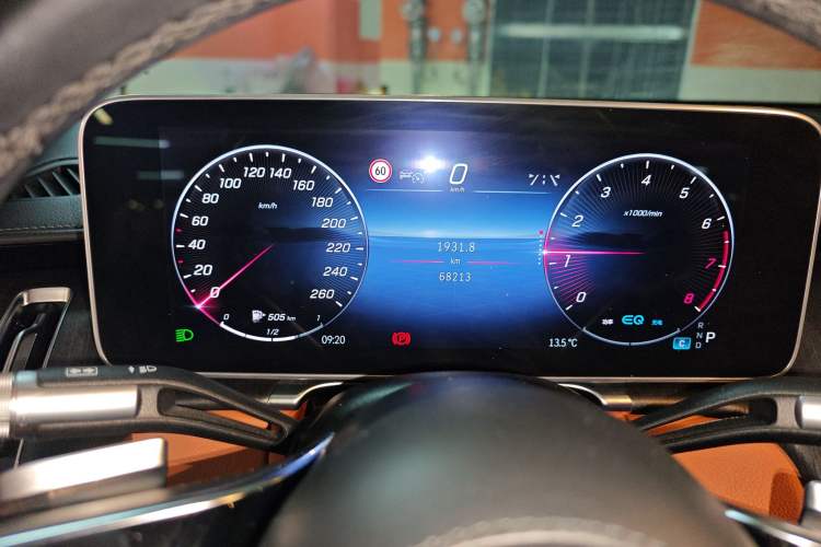 Used Mercedes-Benz S-Class 2022 Revised S 400 L Business Version Instrument Cluster