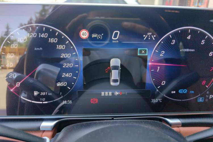 Used Mercedes-Benz S-Class 2022 S 400 L Business Model Instrument Cluster