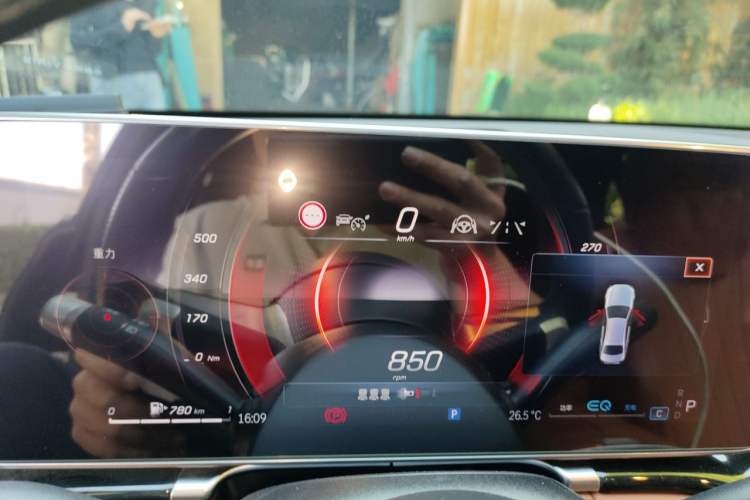 Used Mercedes-Benz S-Class 2022 Refresh S 450 L 4MATIC Instrument Cluster