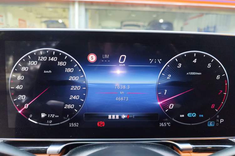 Used Mercedes-Benz S-Class 2022 S 400 L Luxury Model Instrument Cluster