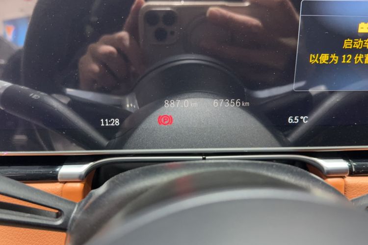 Used Mercedes-Benz S-Class 2022 S 450 L 4MATIC Odometer Close Up