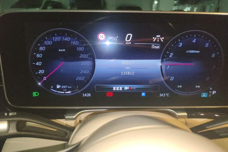 Used Mercedes-Benz S-Class 2022 S 450 L 4MATIC Odometer Close Up