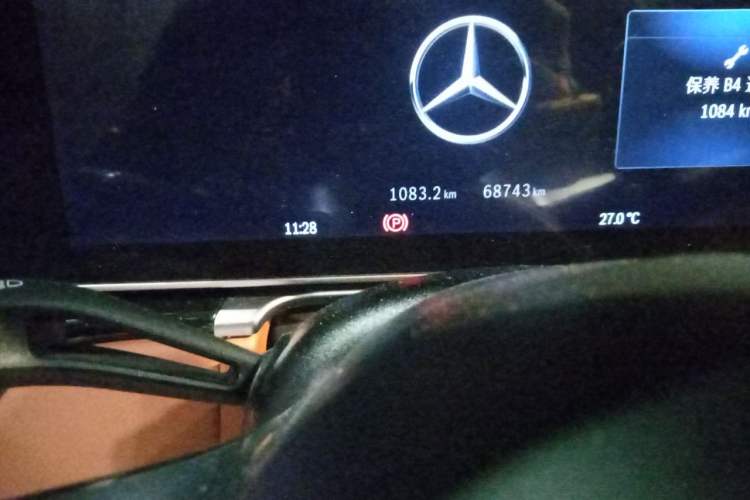 Used Mercedes-Benz S-Class 2022 S 450 L 4MATIC Odometer Close Up