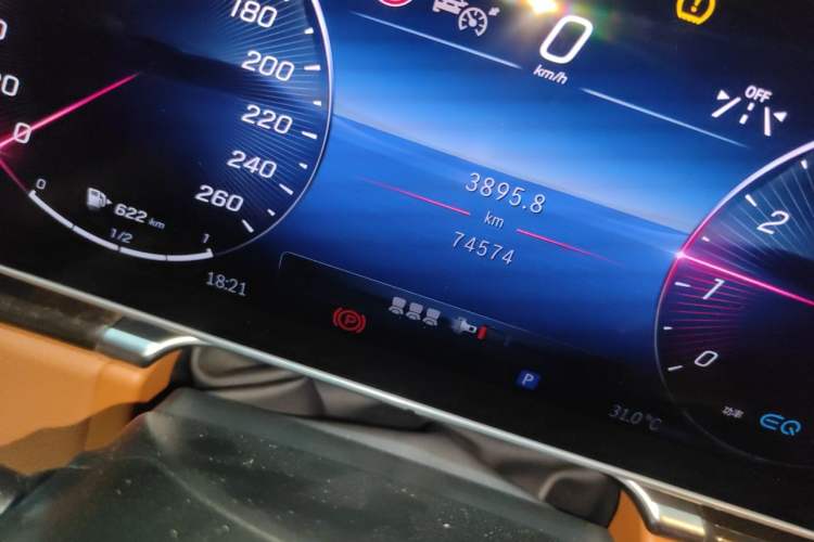 Used Mercedes-Benz S-Class 2022 Revised S 400 L Luxury Edition Odometer Close Up