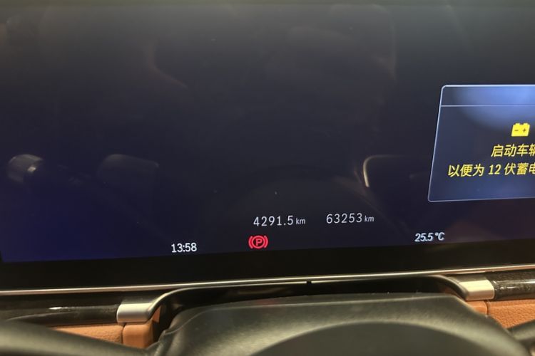 Used Mercedes-Benz S-Class 2022 S 400 L Luxury Model Odometer Close Up