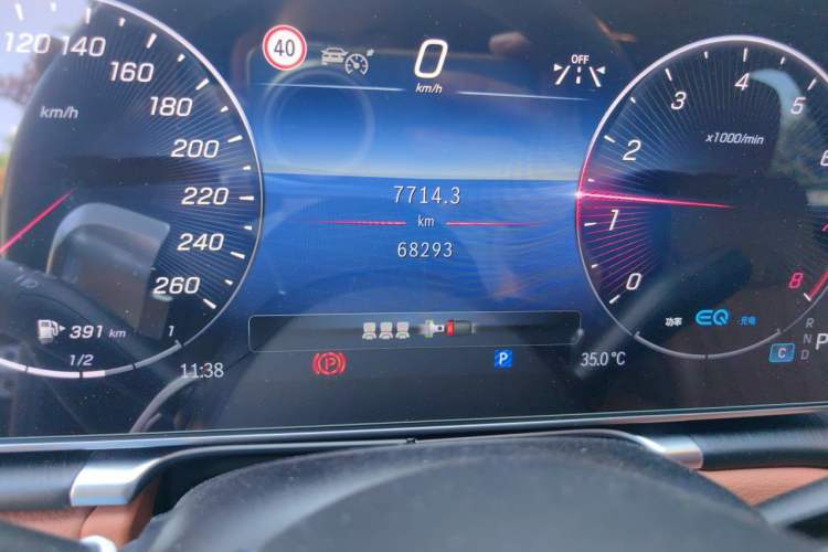 Used Mercedes-Benz S-Class 2022 S 400 L Business Model Odometer Close Up
