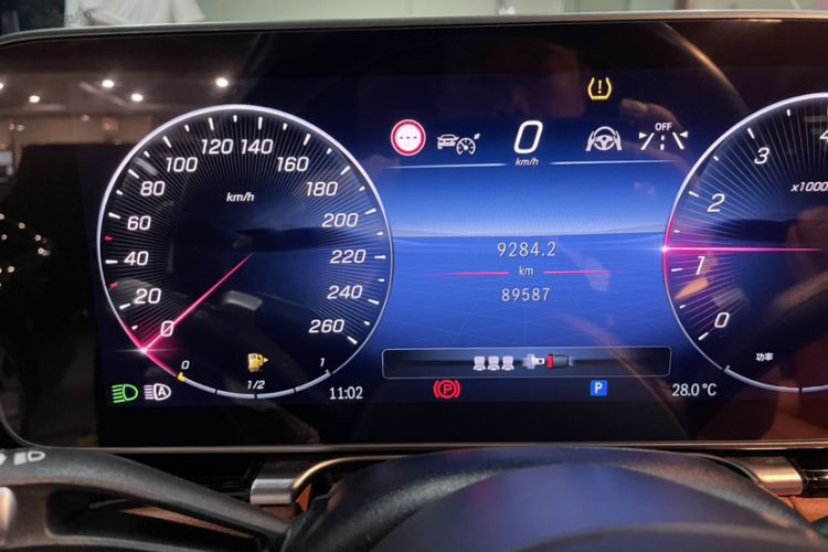 Used Mercedes-Benz S-Class 2022 S 450 L 4MATIC Odometer Close Up