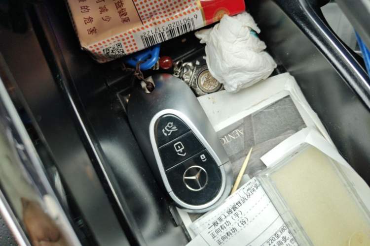 Used Mercedes-Benz S-Class 2022 S 400 L Business Model Vehicle Key