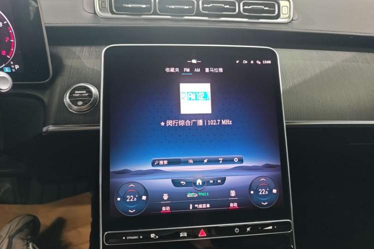 Used Mercedes-Benz S-Class 2022 Revised S 400 L Business Version Audio And AC Panel
