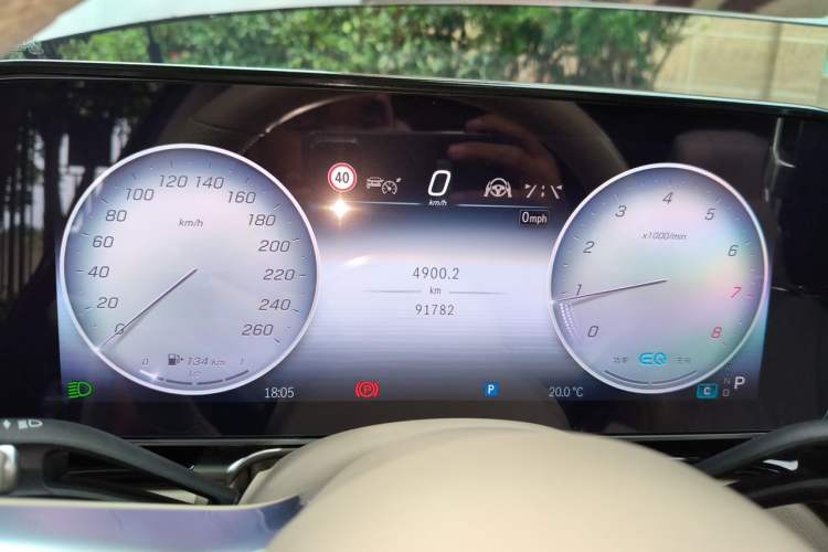 Used Mercedes-Benz S-Class 2022 Refresh S 450 L 4MATIC Instrument Cluster