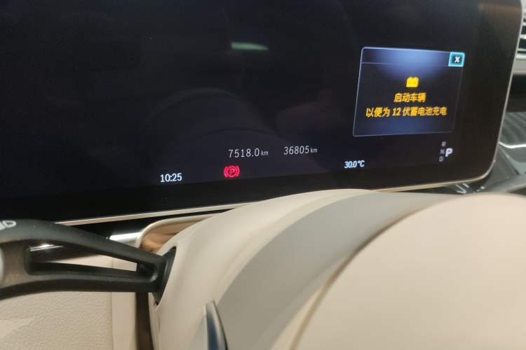 Used Mercedes-Benz S-Class 2022 Revised S 400 L Luxury Edition Odometer Close Up