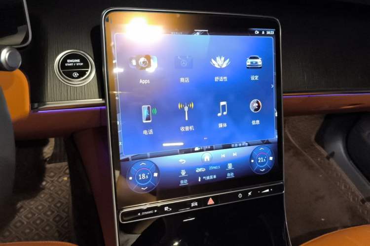Used Mercedes-Benz S-Class 2022 Revised S 400 L Business Version Audio And AC Panel