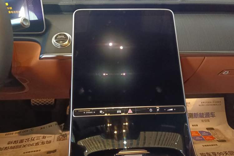 Used Mercedes-Benz S-Class 2023 Updated S 400 L Business Version Audio And AC Panel