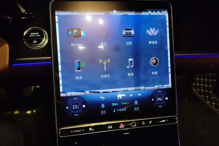Used Mercedes-Benz S-Class 2023 Updated S 400 L Luxury Edition Audio And AC Panel
