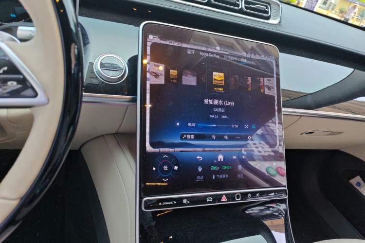 Used Mercedes-Benz S-Class 2023 S 400 L Luxury Model Audio And AC Panel