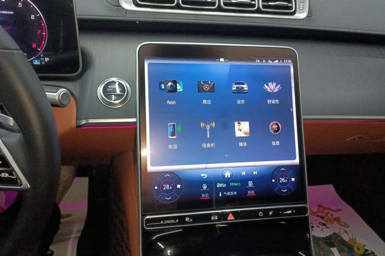 Used Mercedes-Benz S-Class 2023 Updated S 400 L Business Version Audio And AC Panel